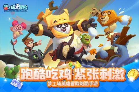 GDP增速5％！2023年山西经济稳中向好